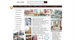 Desktop Screenshot of lanoviastyle.com